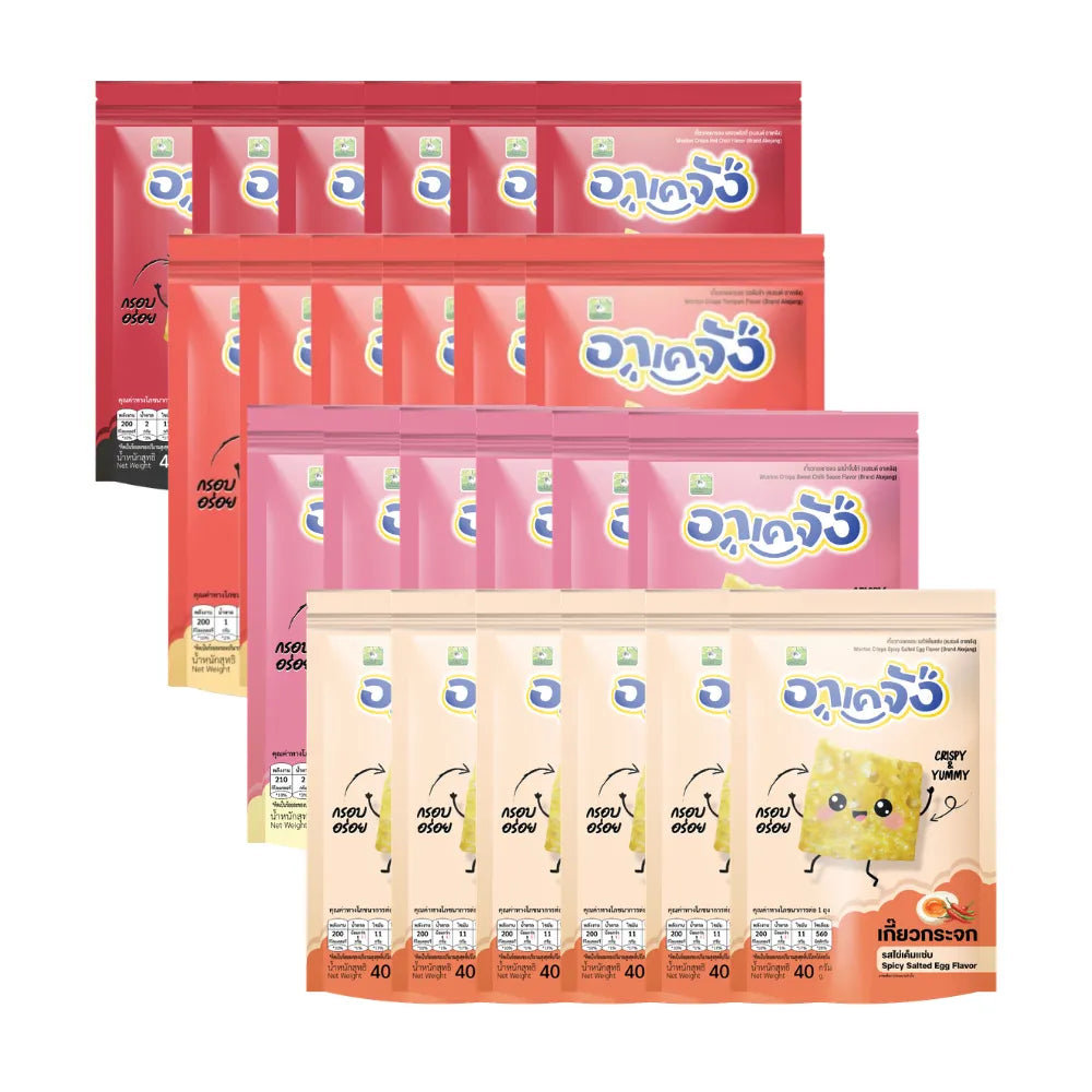 AKEJANG Glass Dumplings Whole Box Set Assorted Flavors 40g