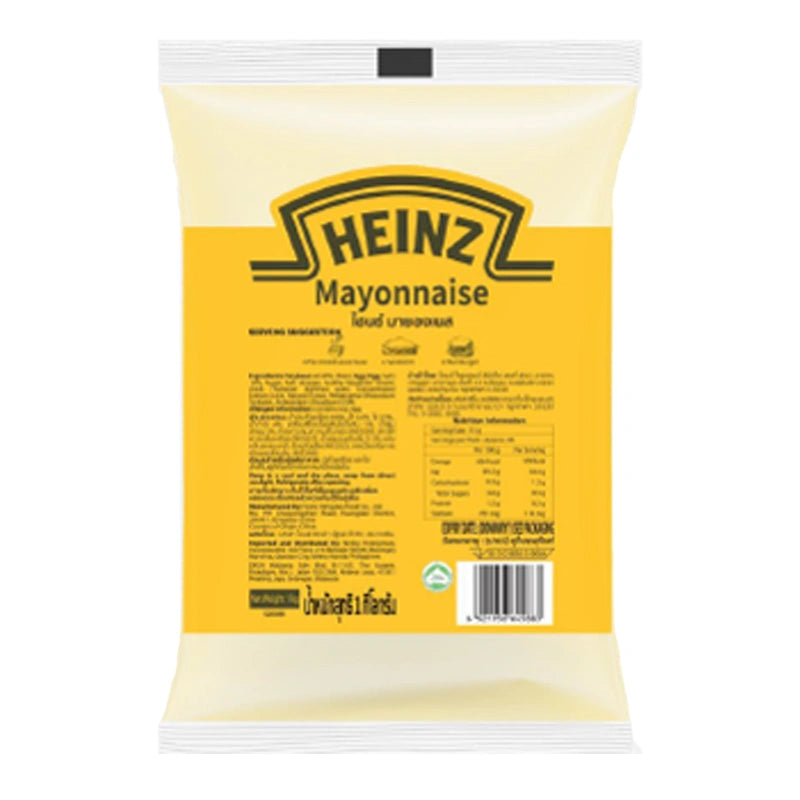 Heinz Mayonnaise 1kg