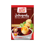 Taliothong Golden Spatula Meatball Dipping Sauce 1kg, dry grocery product with a bottle of sauce and a spatula for serving.