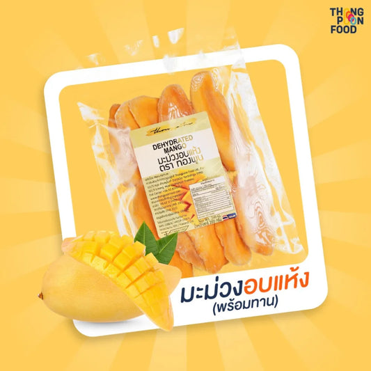 Thong Poon Dried Mango Less Sweet Formula 200g
