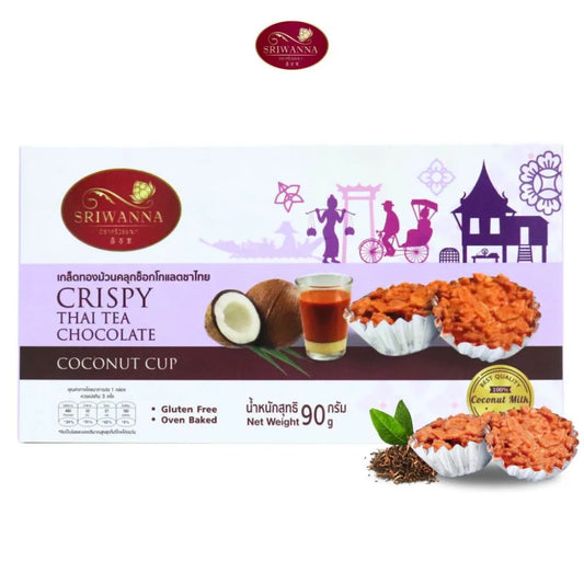 Sriwanna Crispy Thai TEA Chocolate Coconut CUP 90g