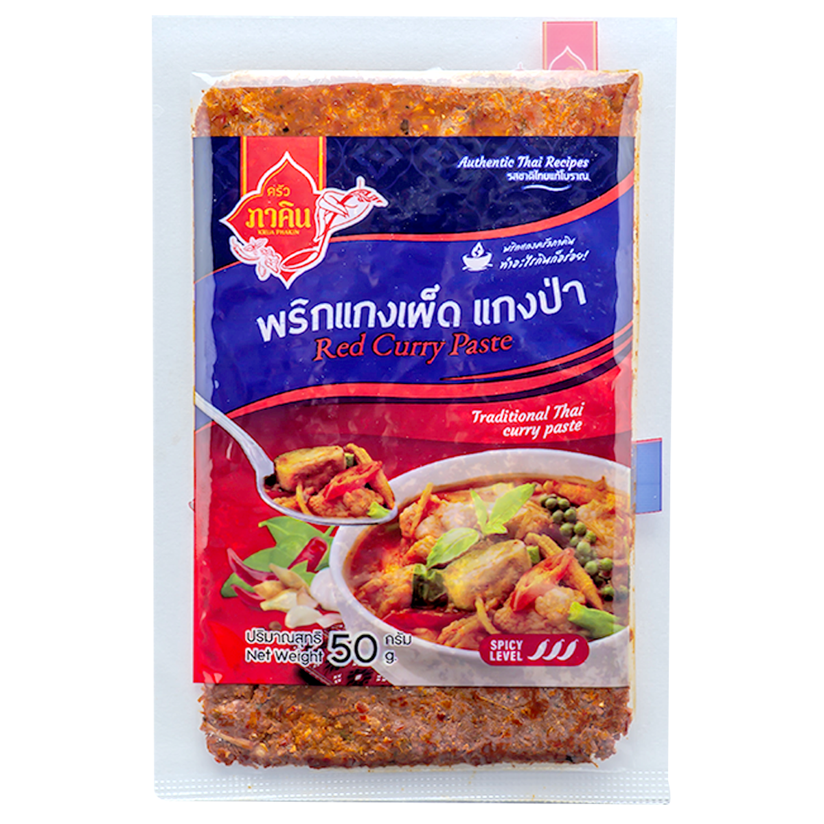 Kruaphakhin Red Curry Paste