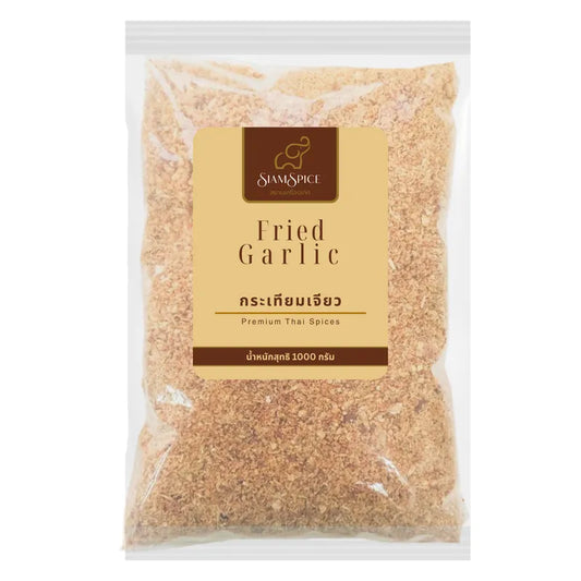 SiamSpice Fried Garlic 1000g