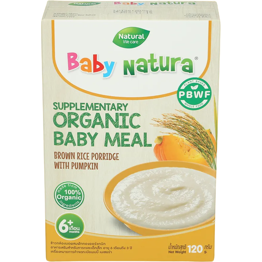 Baby Natura Brown Rice & Pumpkin