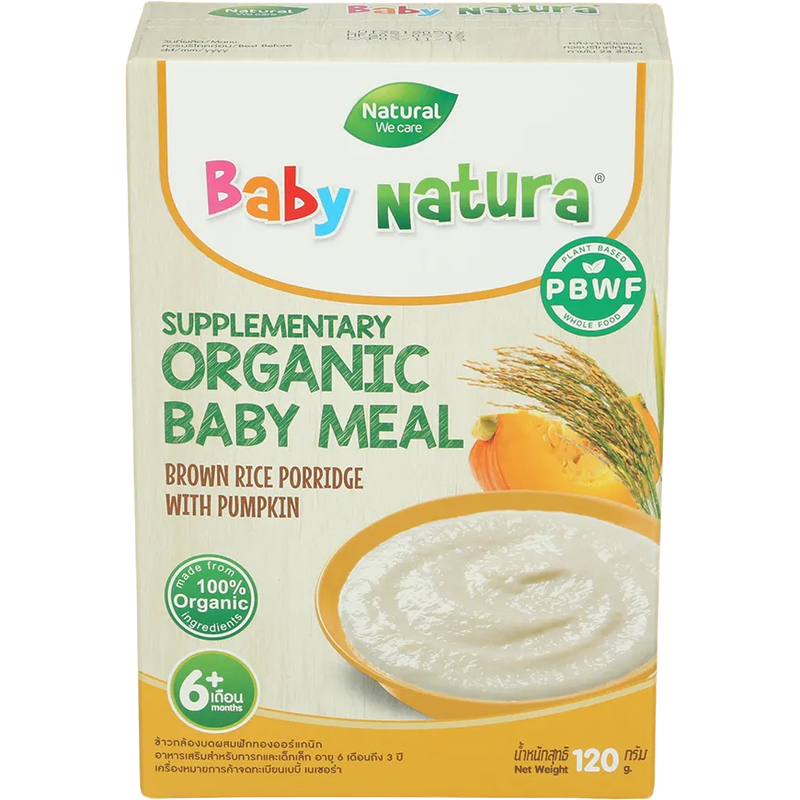 Baby Natura Brown Rice and Pumpkin healthy baby food in a jar, featuring brown rice and pumpkin ingredients.