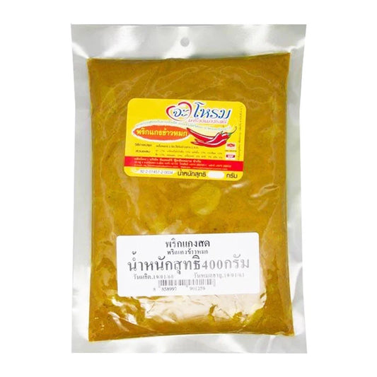 Jarome Biryani Rice Curry Paste in 400g jar, showing the label and packaging for flavorful Indian rice dishes.