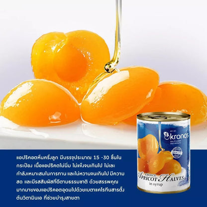 Kronos Apricot Halves In Syrup
