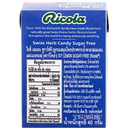 Ricola Icy Lemon Candy Sugar Free