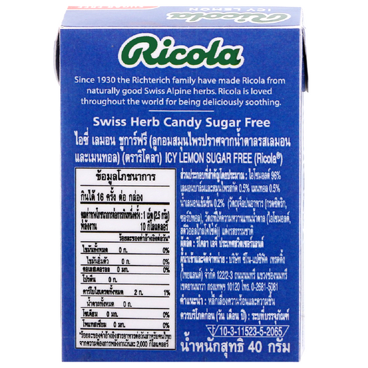 Ricola Icy Lemon Candy Sugar Free