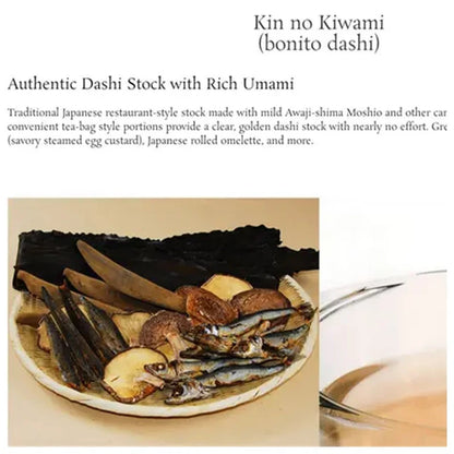 Moshio KIN NO Kiwami Bonito Dashi Stock Tea-Bag Style With Dried