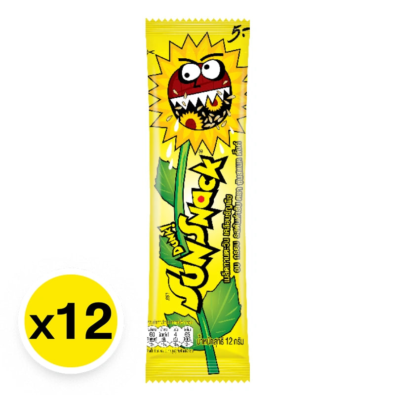 Sunsnack Sunflower 12g