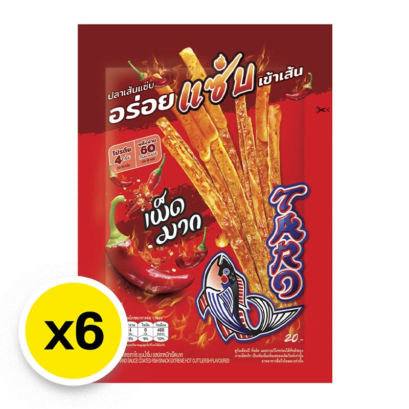 Taro Sauce Coated Fish Snack Extreme Hot Cuttlefish Flavor 18g x6