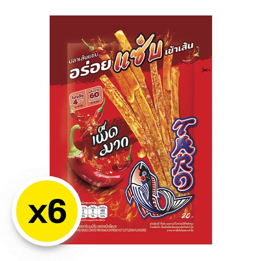 Taro Sauce Coated Fish Snack Extreme Hot Cuttlefish Flavor 18g x6