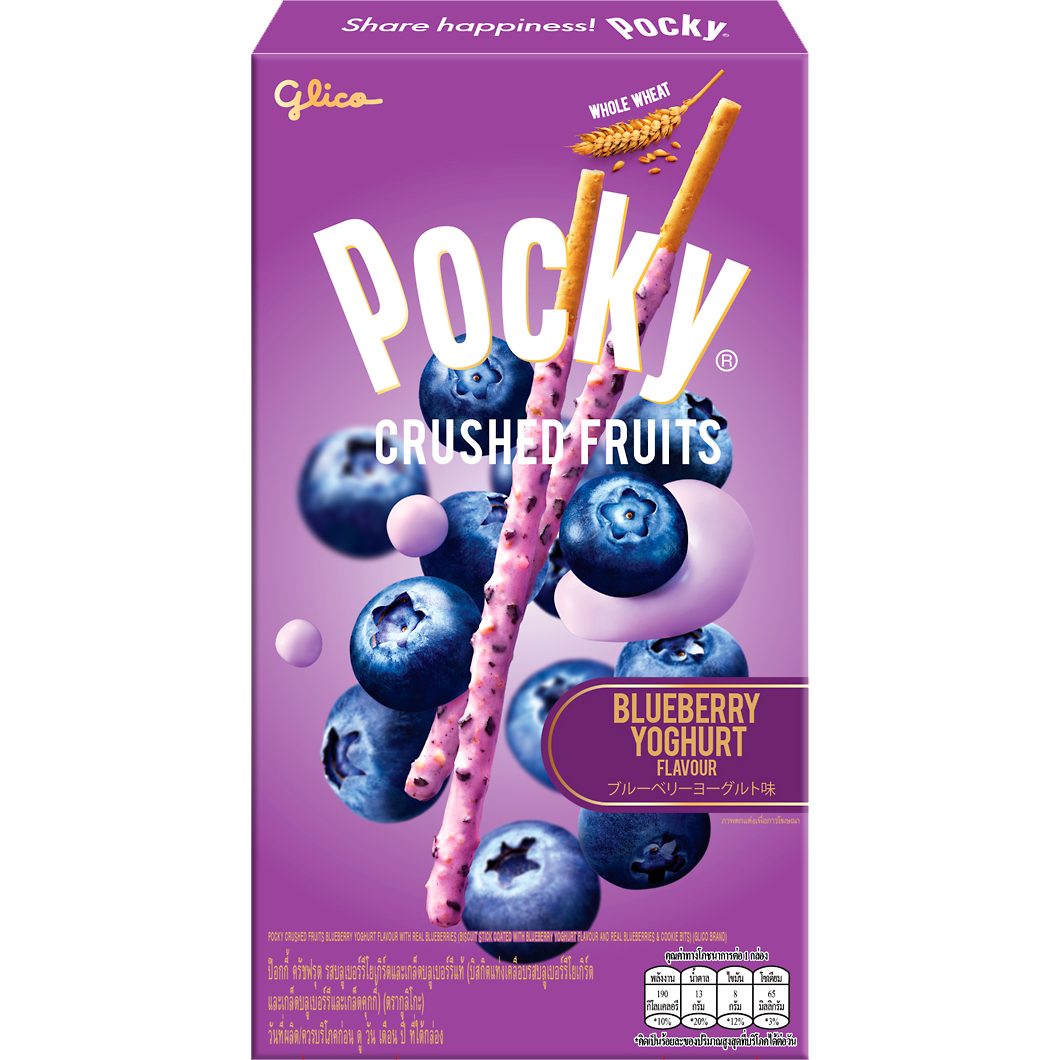 Glico Pocky Crushed Fruits Blueberry
