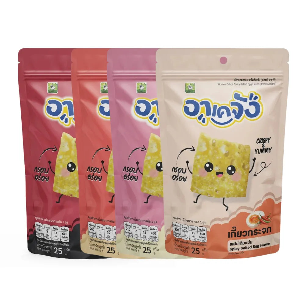 AKEJANG Akechan Mini Dumplings Trial Set Of 4 Packs Assorted