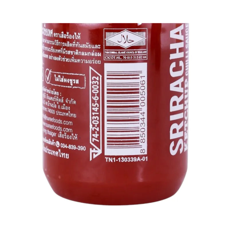 Crying Thaiger New Travel Sriracha Tomato Chili Sauce Tiger 240g
