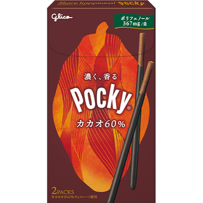 Glico Pocky Cacao 60%
