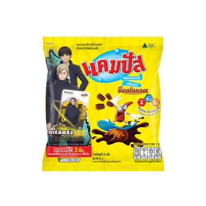 Campus Baked Snack Chocolate Flavor 24g x12