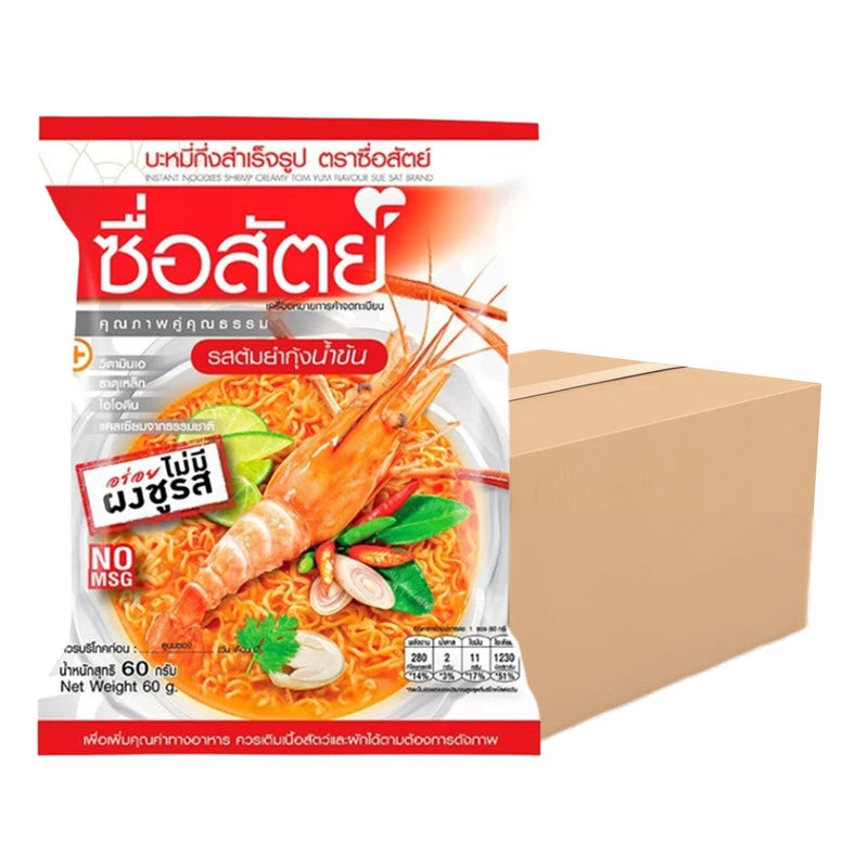 SUESAT Sueasat Noodles Tom Yum Kung Flavor Box Of 30 Packets