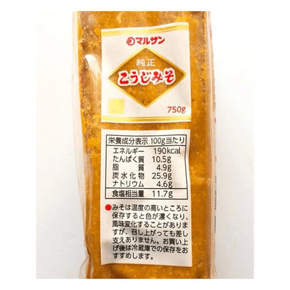 Marusan-ai Jyunsei Koji Miso Made With Soybean
