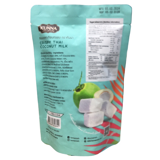 Kunna Crispy Thai Coconut Milk