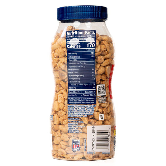 Planters Dry Roasted Peanuts