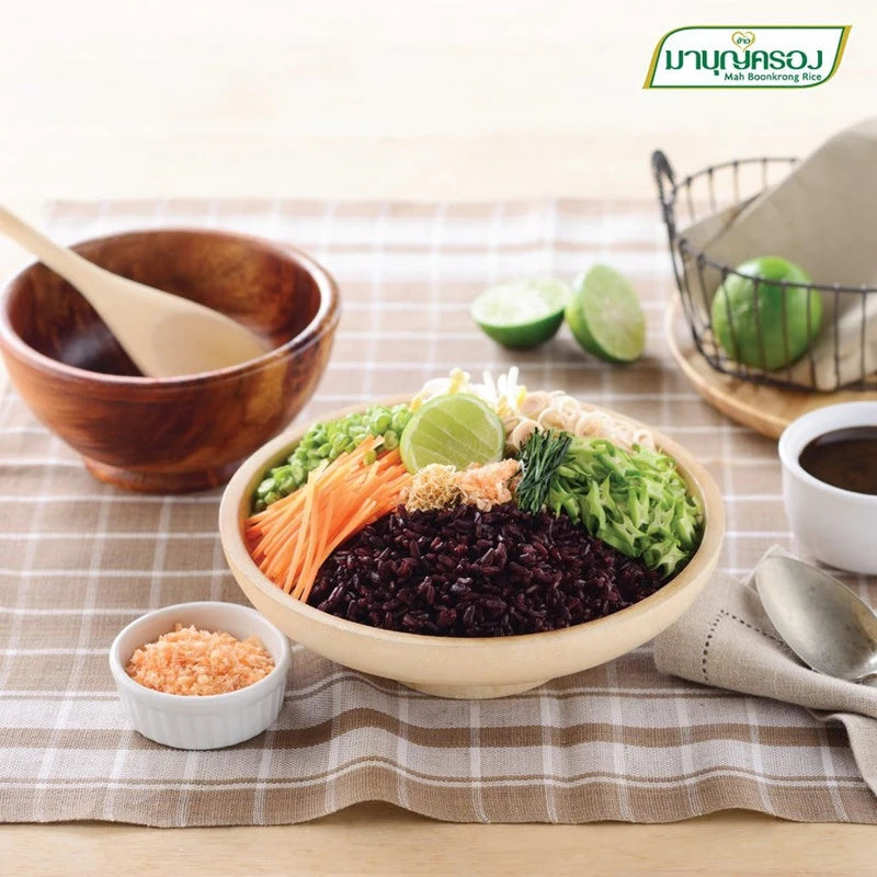 Mahboonkrong Riceberry Rice 1kg x2