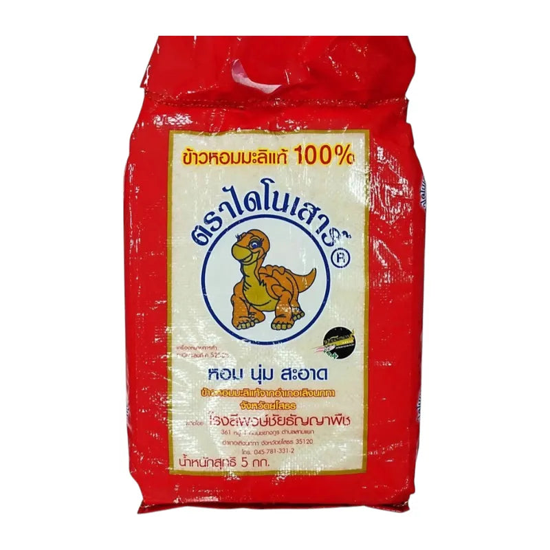 Dinosaur Real Jasmine Rice 5kg
