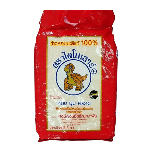 Dinosaur Real Jasmine Rice 5kg