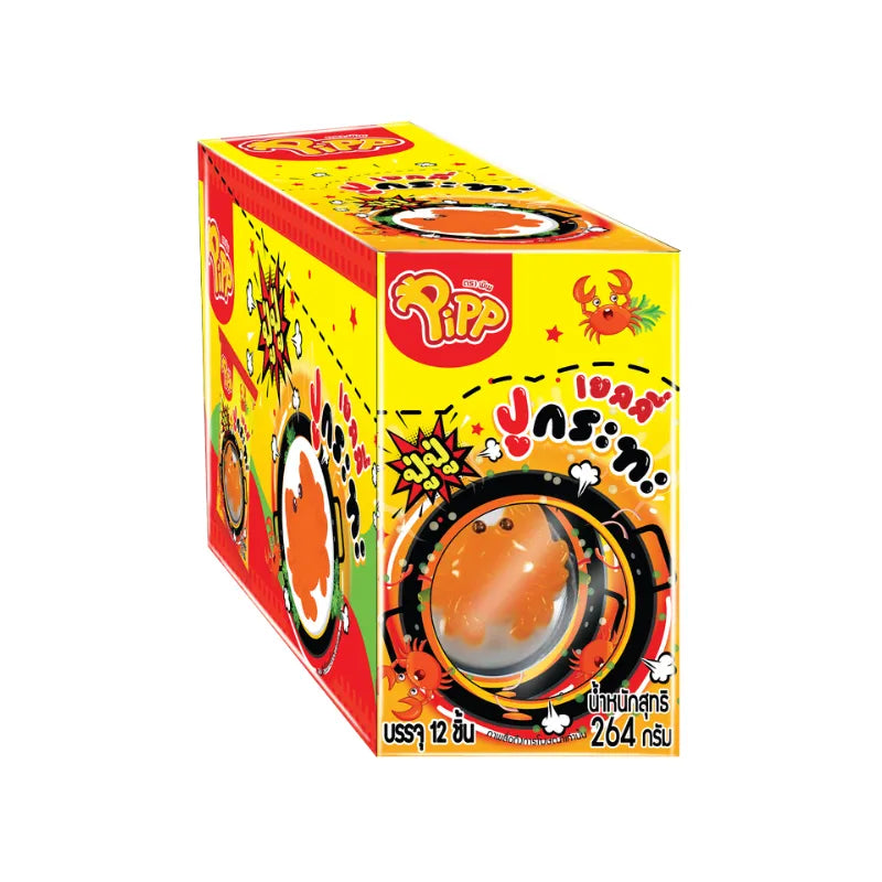 PIPP 22g x12 pcs