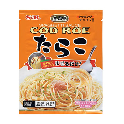 S&B Cod Roe Nama Fumi Tarako Spaghetti Sauce With Dried Chive