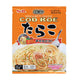 S&B Cod Roe Nama Fumi Tarako Spaghetti Sauce With Dried Chive