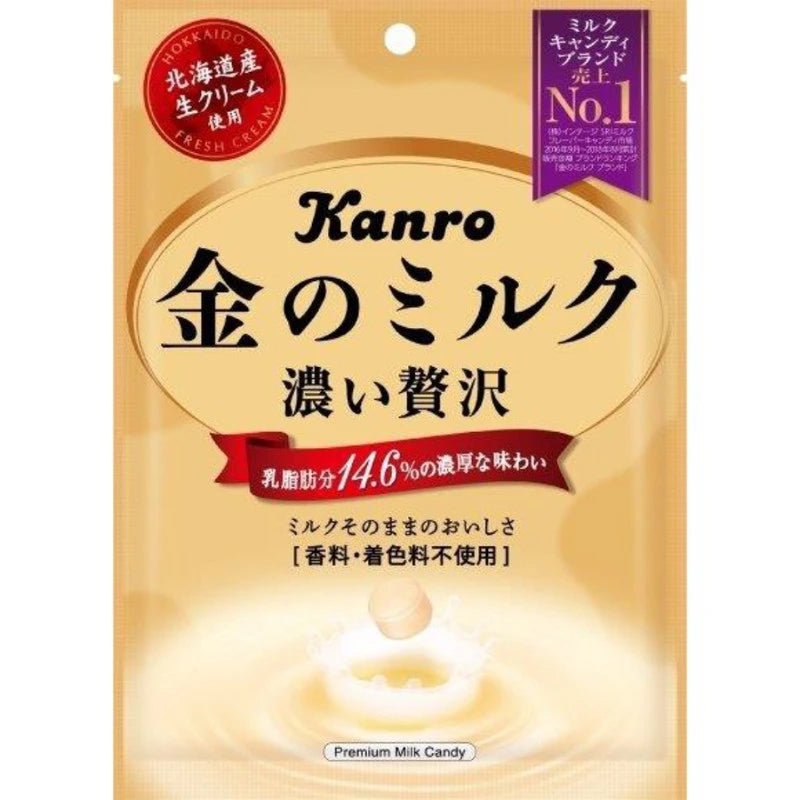 Kanro Premium Milk Candy 80g