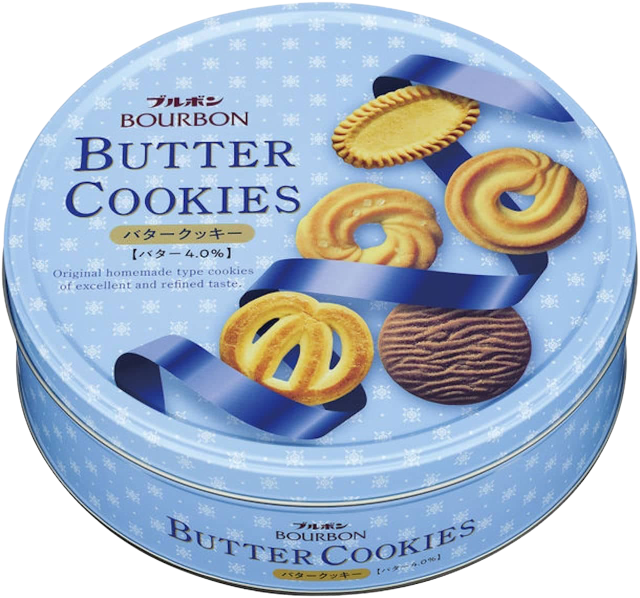 Bourbon Butter Cookies