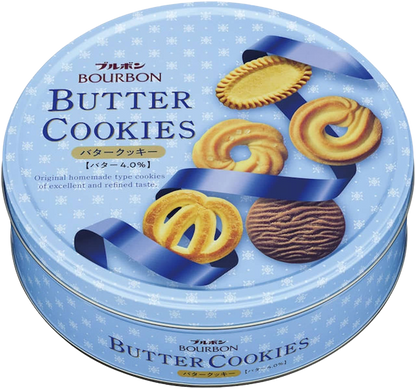 Bourbon Butter Cookies