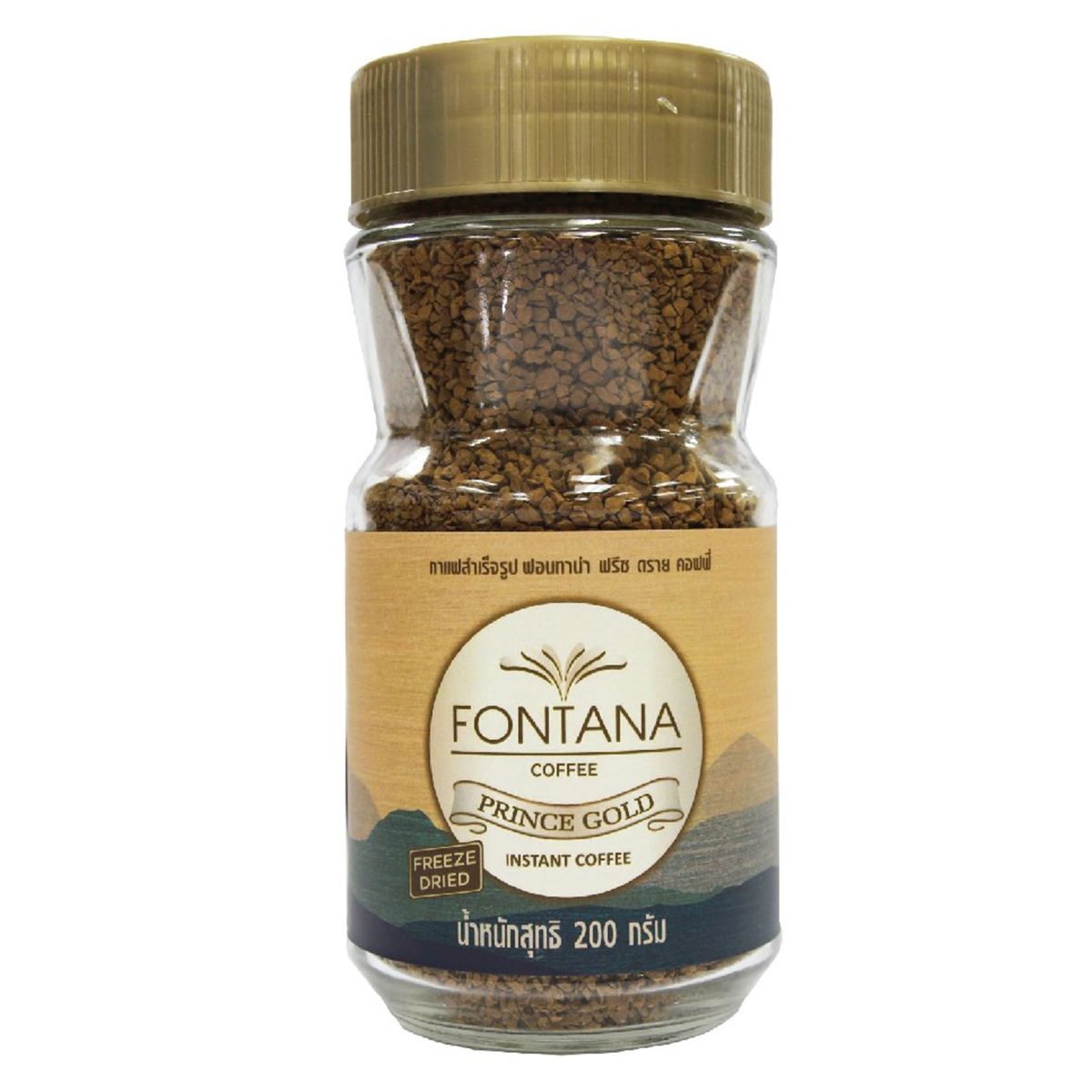 Fontana Prince Gold Freeze Dried Coffee