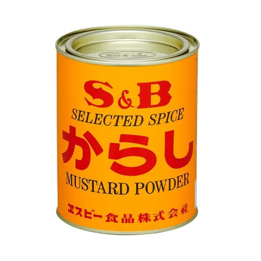 S & B Selected Spice Mustard Powder Canadian And Turmeric Cans