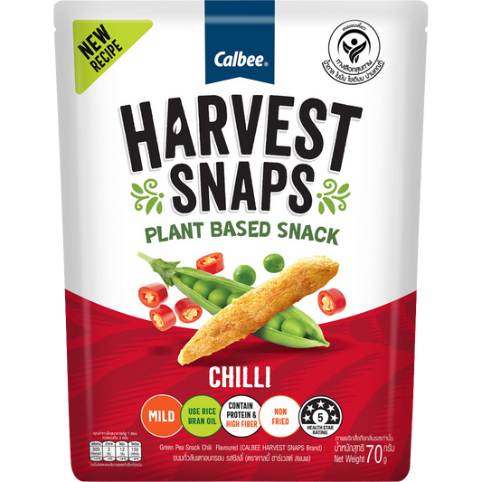 Bunbun Harvest Snap Chilli