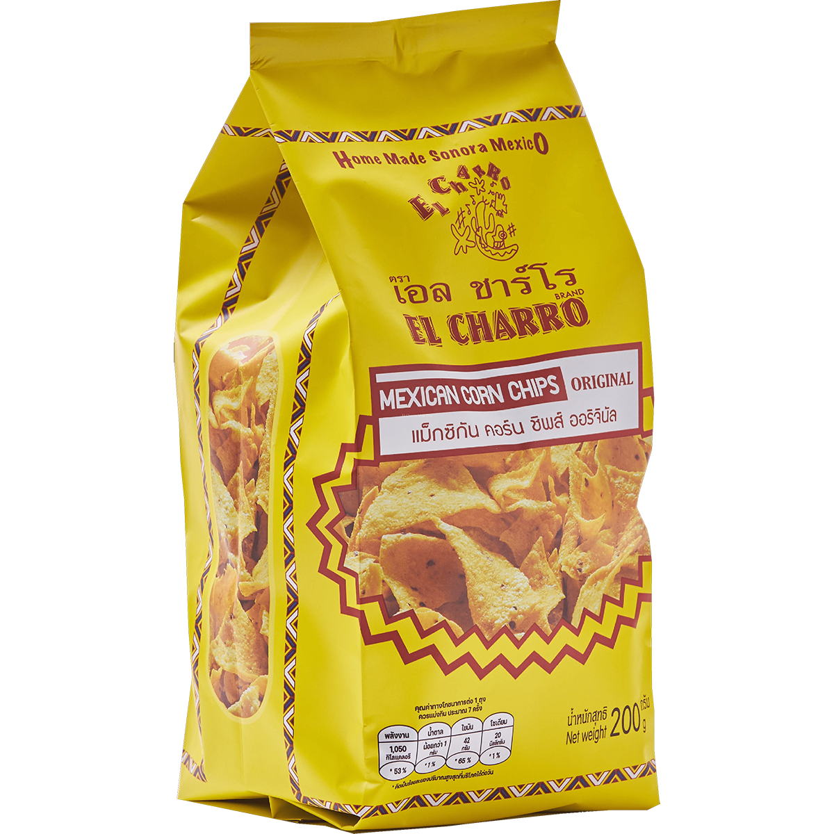 El Charro Mexican Corn Chips Original