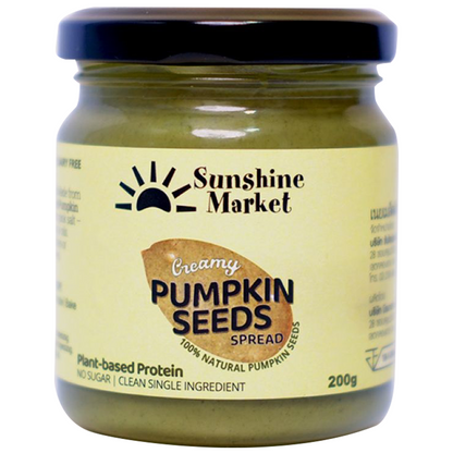 Sunshine Creamy Pumpkin Seed Spread