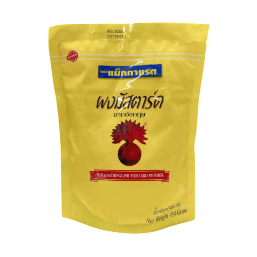Mcgarrett English Mustard Powder 454g