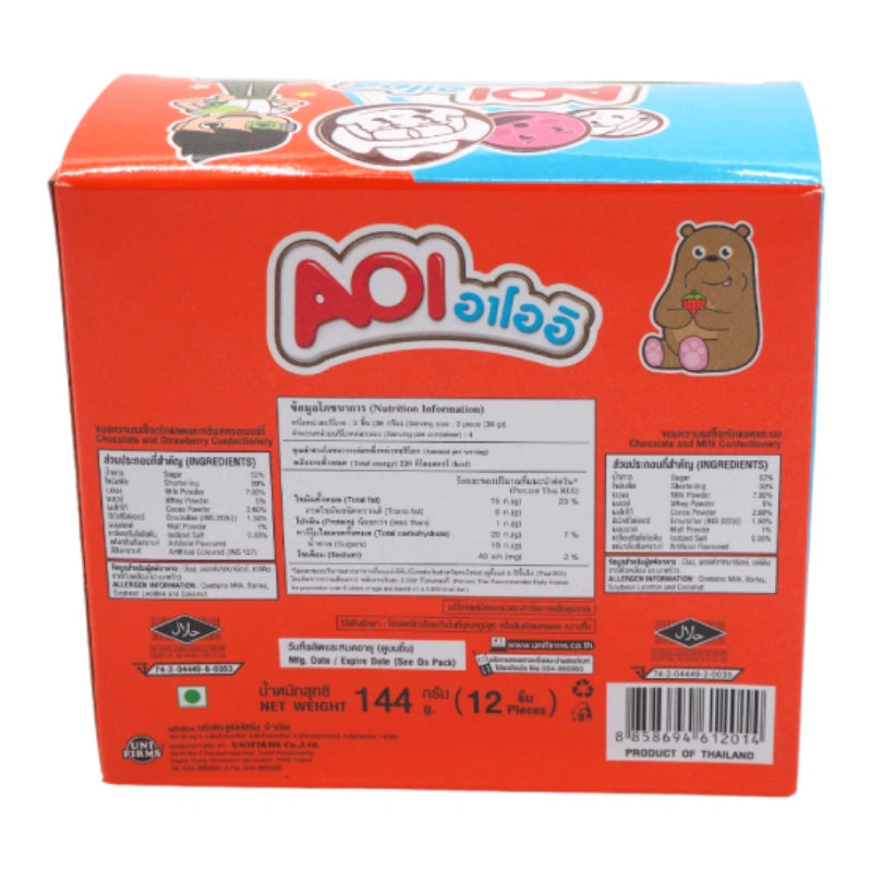 AOI Chocolate With Strawberry And Milk Confectionery 12g