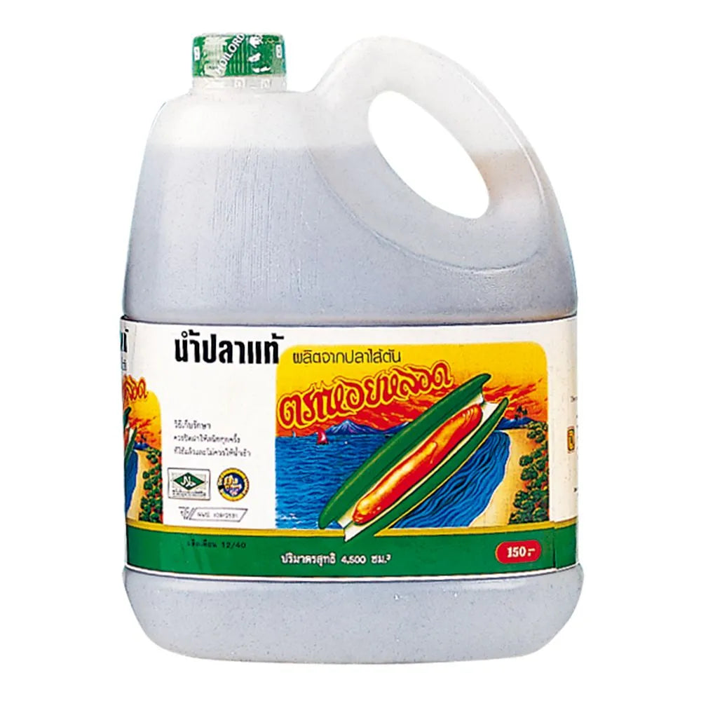 Razorclam Fish Sauce 4.5L