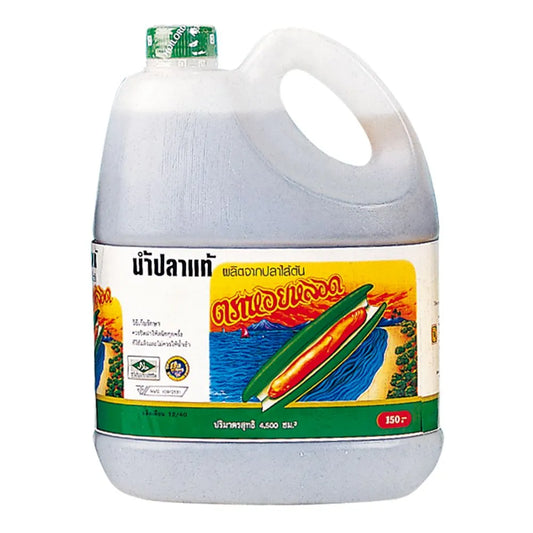 Razorclam Fish Sauce 4.5L