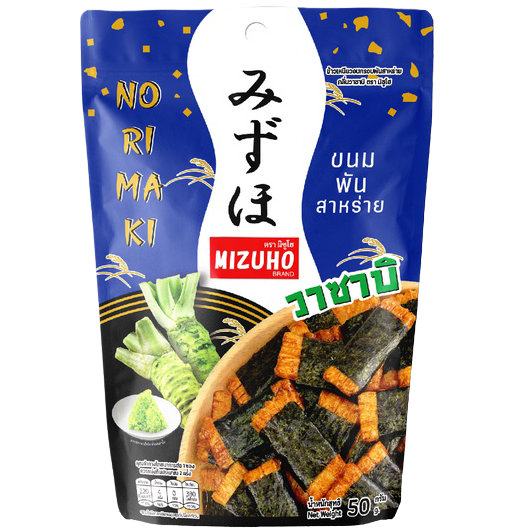 Norimaki Arare Mn 1wn