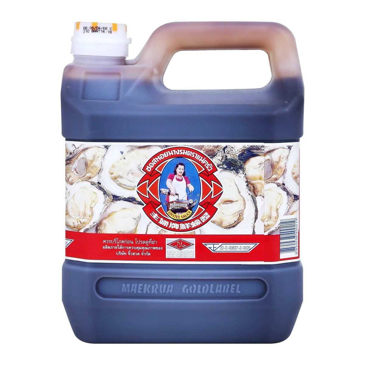 Maekrua Oyster Sauce 2.5L