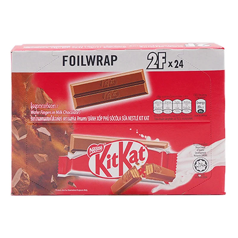 Kitkat Chocolate 17g