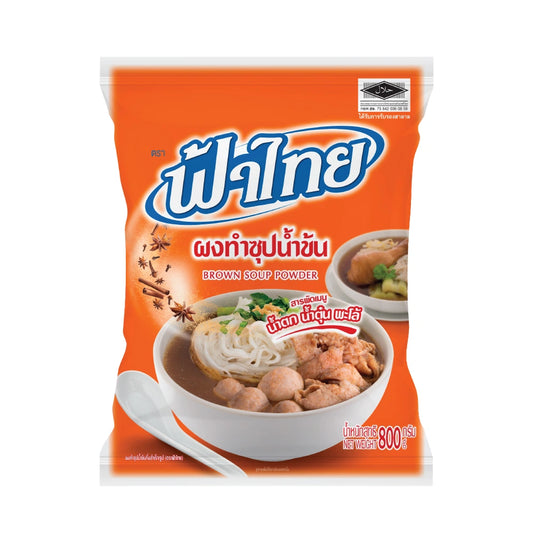 Fathai Thick Soup Powder 800g x10