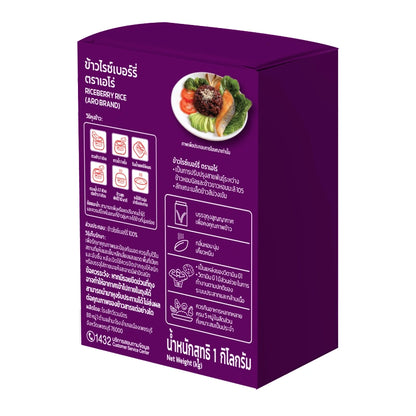 ARO Riceberry 1kg