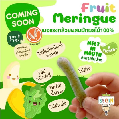 Begin Baby Banana Meringue Mixed With Green Vegetables